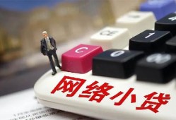 深圳16私人私人借贷-深圳16空借空放-深圳16地区短借