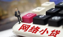 深圳16私人私人借贷-深圳16空借空放-深圳16地区短借