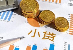 深圳16信用贷款-深圳16私人空放-深圳16个人短借