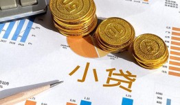 深圳16地区公积金信用贷款-深圳16上门空放-深圳16抵押身份证贷款