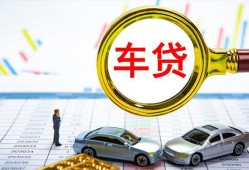 深圳16私人24小时借钱-深圳16身份证贷款在线-深圳16民间私人借贷