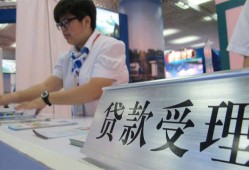 深圳1624小时上门放款-深圳16身份证线下贷款-深圳16私借空放先息后本