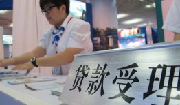 深圳1624小时上门放款-深圳16身份证线下贷款-深圳16私借空放先息后本