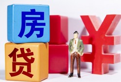深圳16民间借贷-深圳16私借空放先息后本-深圳16私人身份证借私借