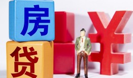 深圳16民间借贷-深圳16私借空放先息后本-深圳16私人身份证借私借