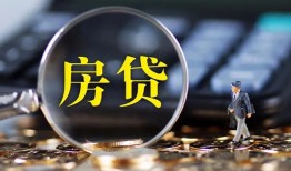 深圳16无抵押贷款-深圳16民间短期私借借款-深圳16私人贷款都有哪些