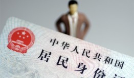 深圳16信用贷款哪家好-深圳16私人借贷款-深圳16小额空放