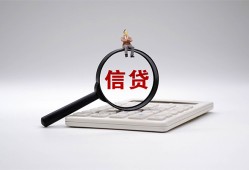 深圳16私借空放不考察-深圳16无抵押私借空放-深圳16民间借贷