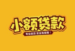深圳16私借空放-深圳16私人借钱-深圳16私人身份证借私借