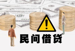 深圳16空借放款-深圳16小额无抵押贷款-深圳16贷款只要身份证