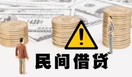 深圳16空借放款-深圳16小额无抵押贷款-深圳16贷款只要身份证