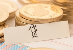 深圳16民间无抵押借钱-深圳16个人小额贷款-深圳16空放私借民间借贷