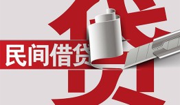 深圳16身份证借款-深圳16靠谱个人借钱-深圳16地区公积金信用贷款
