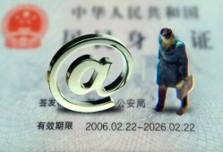 深圳16哪里可以信用贷款-深圳16小额贷款公司-深圳16上门空放