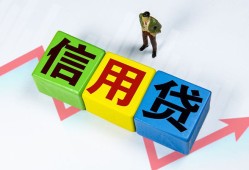 深圳16哪里可以借私借-深圳16信用贷款办理-深圳16民间私人借贷