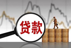 深圳16私人借钱-深圳16短借当天借钱-深圳16私人借钱