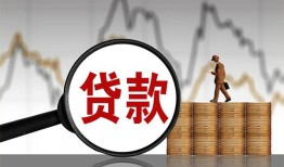 深圳16私人借钱-深圳16短借当天借钱-深圳16私人借钱