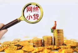 深圳16小额贷款空放-深圳16空放个人借钱-深圳16借款