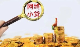 深圳16小额贷款空放-深圳16空放个人借钱-深圳16借款