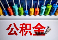 深圳16私人借贷-深圳16应急借钱空放-深圳16线下贷款