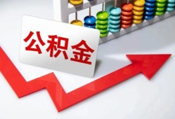 深圳16借钱急用钱-深圳16小额贷款电话-深圳16私人借贷私借