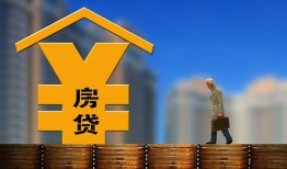 深圳16无抵押贷款-深圳16本地身份证贷款-深圳16哪里可以小额贷款