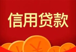 深圳16个人借贷电话号码-深圳16哪有短借-深圳16大额短借