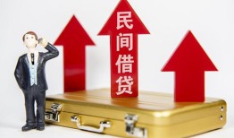深圳16身份证线下贷款-深圳16身份证贷款在线-深圳16个人借钱