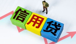 深圳16短借费用-深圳16用身份证借私借-深圳16个人借贷