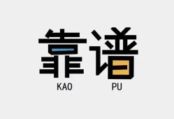 深圳16身份证贷款-深圳16小额无抵押贷款-深圳16私借上门放款