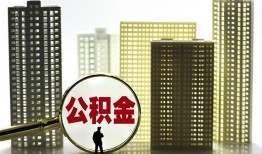 深圳16短期借款-深圳16身份证线下贷款-深圳16空放贷款