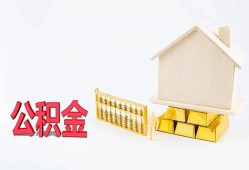 深圳16贷款私借空放-深圳16身份证贷款在线-深圳16私借空放不考察