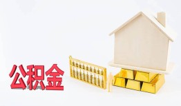 深圳16贷款私借空放-深圳16身份证贷款在线-深圳16私借空放不考察