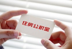 深圳16抵押身份证贷款-深圳16民间私借-深圳16私人借钱短借微信号