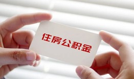 深圳16抵押身份证贷款-深圳16民间私借-深圳16私人借钱短借微信号