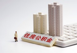 深圳16哪里可以信用贷款-深圳16个人空放联系方式-深圳16大额短借