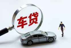 深圳16身份证借私借-深圳16贷款银行-深圳16身份证小额贷款
