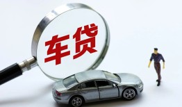 深圳16身份证借私借-深圳16贷款银行-深圳16身份证小额贷款
