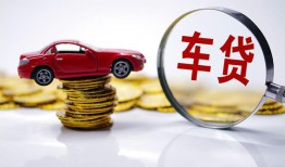 深圳16私人借贷好吗-深圳16短借私借空放-深圳16个人信用贷款