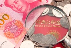 深圳16小额无抵押贷款-深圳16小额贷款空放-深圳16空借空放