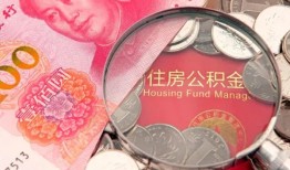 深圳16小额无抵押贷款-深圳16小额贷款空放-深圳16空借空放