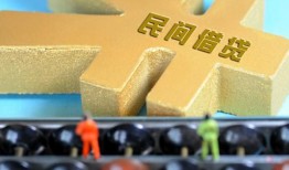 深圳16短借个人-深圳16空放私借民间借贷-深圳16私人借贷