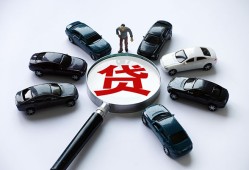 深圳16短借公证-深圳16空放个人借钱-深圳16私借贷款