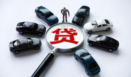 深圳16短借公证-深圳16空放个人借钱-深圳16私借贷款