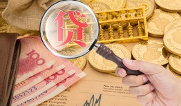 深圳16小额空放-深圳16私人借贷好吗-深圳16正规个人借贷