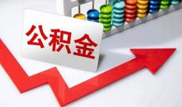 深圳16短借当天借钱-深圳16资金短借-深圳16私借空放