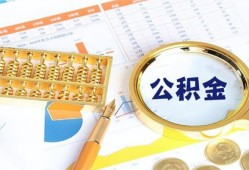 深圳16私借贷-深圳16无抵押私借空放-深圳16个人借贷不查征信