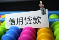 深圳16空放借钱-深圳16短借当天借钱-深圳16空放借款