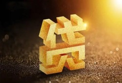 深圳16短拆垫资-深圳16私人身份证贷款-深圳16信用贷款办理