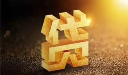 深圳16短拆垫资-深圳16私人身份证贷款-深圳16信用贷款办理